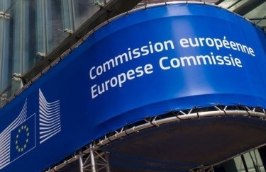 Еврокомиссия озвучила четыре правила для "Газпрома" и пригрозила огромным штрафом
