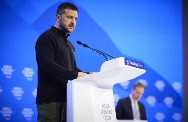Зеленский обратился к участникам ВЭФ-2025. Фото: ОП Выступление Зеленского на Всемирном экономическом форуме в Давосе. Ключевые цитаты (ВИДЕО)
