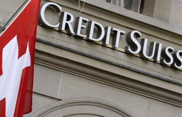 Credit Suisse, санкции, россия