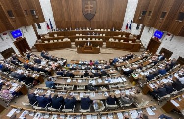Парламент Словаччини. Фото: глава МЗС України/Twitter