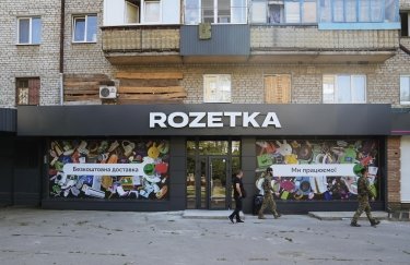 rozetka, розетка, прифронтовые города Магазин Rozetka. Фото: Facebook Владислава Чечоткина rozetka, розетка, прифронтовые города