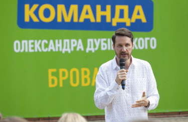 Дмитро Ратніков під час виборчої кампанії в Броварах Ексрегіонал і поборник інтеграції України з країнами СНД. Несподіване минуле голови Деснянської РДА Ратнікова