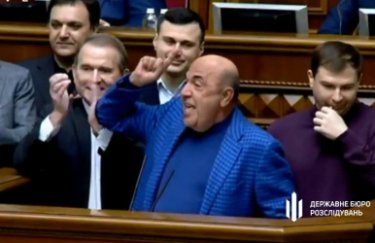 Вадим Рабинович. Фото: ГБР Экс-нардеп от "ОПЗЖ" Рабинович получил подозрение в госизмене