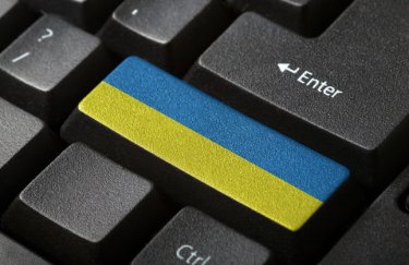 Количество интернет-пользователей в Украине сократилось