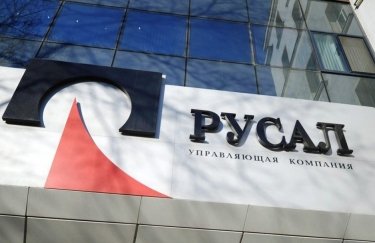 Алюминий дешевеет на фоне снятия санкций с "РусАла"