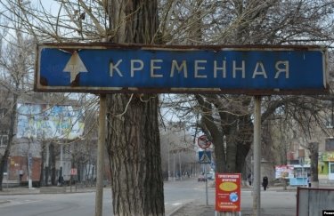 Кремінна стала головним пунктом російської оборони на Донбасі, - розвідка Британії