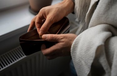 Фото: Freepik Почти половина украинцев получают пенсии меньше $100: в каких регионах самые высокие выплаты