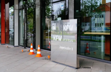 В Украине может появиться аналог немецкого банка KfW