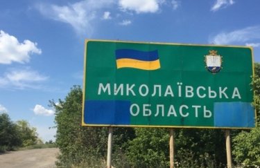 Армия РФ продолжает обстреливать Николаев и область