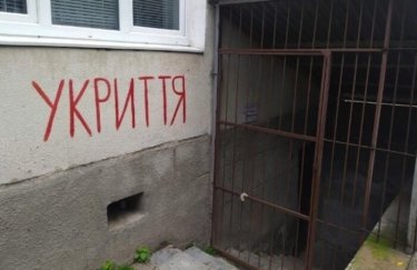 У Києві у незадовільному стані перебувають 37% укриттів: статистика по районам
