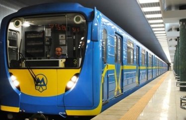 Киевский метрополитен отменил проведение торгов на строительство метро на Виноградарь