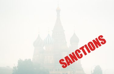Великобритания ввела санкции против "Росатома" и четырех российских банков