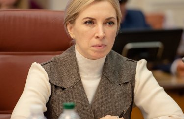 В Кабмине разработали секторальные санкции против России - Ирина Верещук