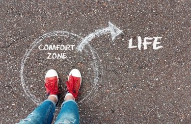 За пределы: 10 способов выйти из зоны комфорта и преодолеть страх