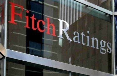 Фото: Fitch Rating