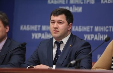Кабмин уволил Насирова