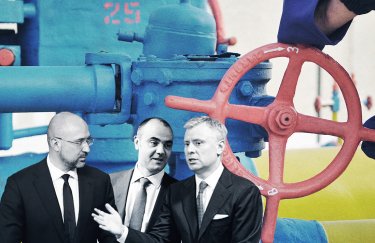 Якщо “Газпром” перекриє газ: що чекає на Європу та Україну у разі припинення поставок газу з Росії