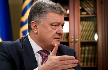 ГБР начало досудебное расследование в отношении Порошенко. Фото: Прямий