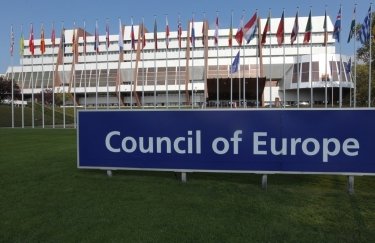Совет Европы. Фото: Getty Images