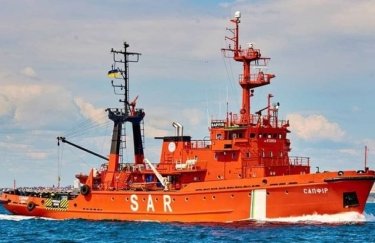 Українське цивільне рятувальне судно "Сапфір" Фото: Міністерство інфраструктури ВМФ Росії захопив три українські судна