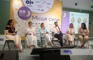 ментальне здоров'я, психічне здоров'я