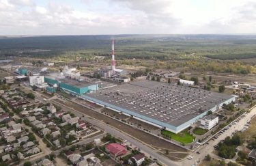 ПрАТ "РКТК". Фото: скріншот відео YouTube/ТРК Донбас Онлайн ПрАТ "РКТК"