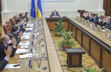 Кабинет министров Украины. Фото: пресс-служба КМУ
