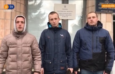 Скриншот из видеообращения Скриншот из видеообращения
