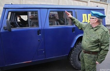 ГПУ получила разрешение на проведение расследования против Жириновского