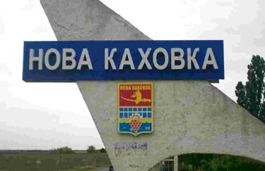 Оккупанты закрыли партийные штабы в Новой Каховке из-за страха перед местными жителями