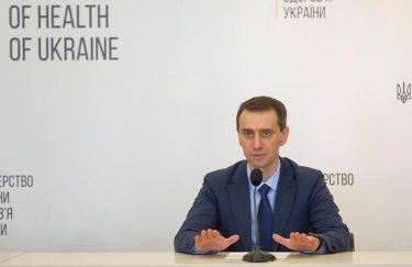 Віктор Ляшко, міністр охорони здоров'я України