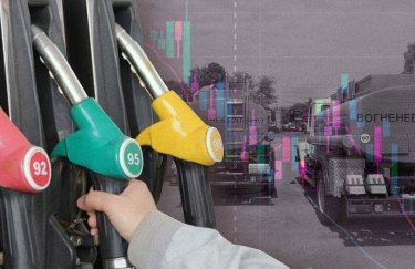 В январе цены на дизтопливо в Украине снизились на 2,5 грн/л, а цены на бензин более чем на 3 грн/л