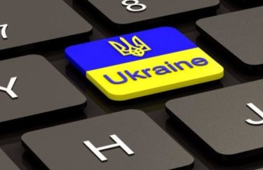 Как в Украине наказывают нарушителей языкового закона