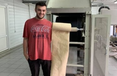 В Украине запустят первое в мире производство бумаги из опавших листьев (ВИДЕО)