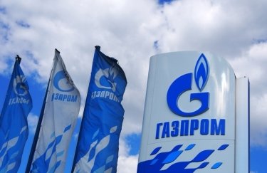 "Газпром" подаст в международный арбитраж на АМКУ из-за штрафа в $6,6 млрд