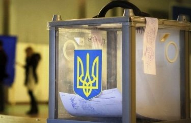 Парламентские выборы в Украине состоятся 21 июля 2019 года. Фото: Слово и Дело
