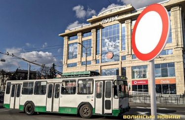 Общественный транспорт в Луцке. Фото: "Волинські новини"