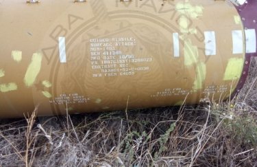 Фото кассетных суббоеприпасов ATACMS M74, найденных на месте удара в Бердянске