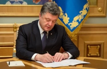 Порошенко подписал закон о штрафах за игнорирование запрета въезжать в Украину
