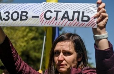 Meta пообещала не блокировать контент о полке "Азов", — Минцифры