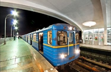 Фото: Facebook/КП "Киевский метрополитен"