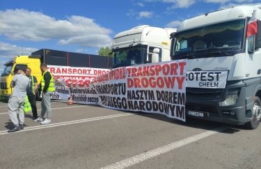 Протест на кордоні Польщі з Україною. Фото:  Rafał Mekler / Twitter