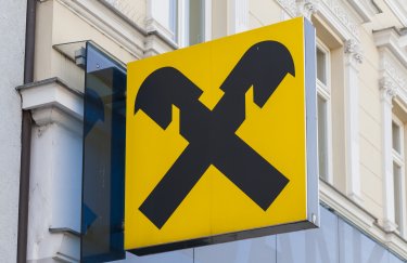 В Raiffeisen Bank ответили, уйдут ли из РФ и ведут ли бизнес в "Л/ДНР" и Крыму