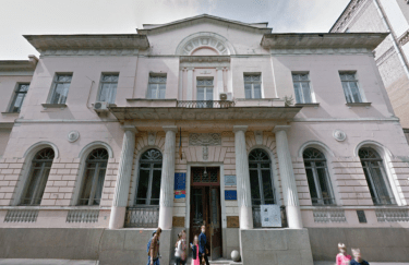 Украинский институт национальной памяти. Фото: Google