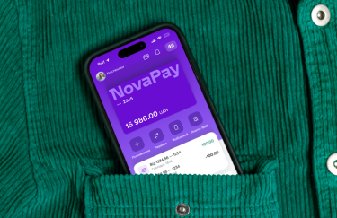 NovaPay обновил приложение