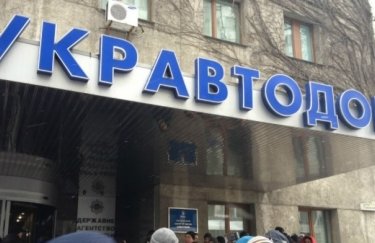 "Укравтодор" проситиме кредиторів про відстрочку виплат по євробондах на $700 млн