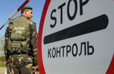 Несмотря на запрет, из Украины в Польшу выехали около 500 тысяч мужчин, подлежащих мобилизации