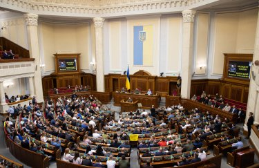 Заседание Верховной Рады Украины. Фото: Википедия Верховная Рада Украины