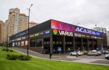 ТРЦ "АкадемCity" в Киеве. Фото: riola.com.ua ТРЦ "АкадемCity" в Киеве. Фото: riola.com.ua