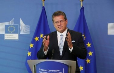 Новый раунд переговоров между Украиной, ЕС и РФ о транзите газа назначили на 28 октября